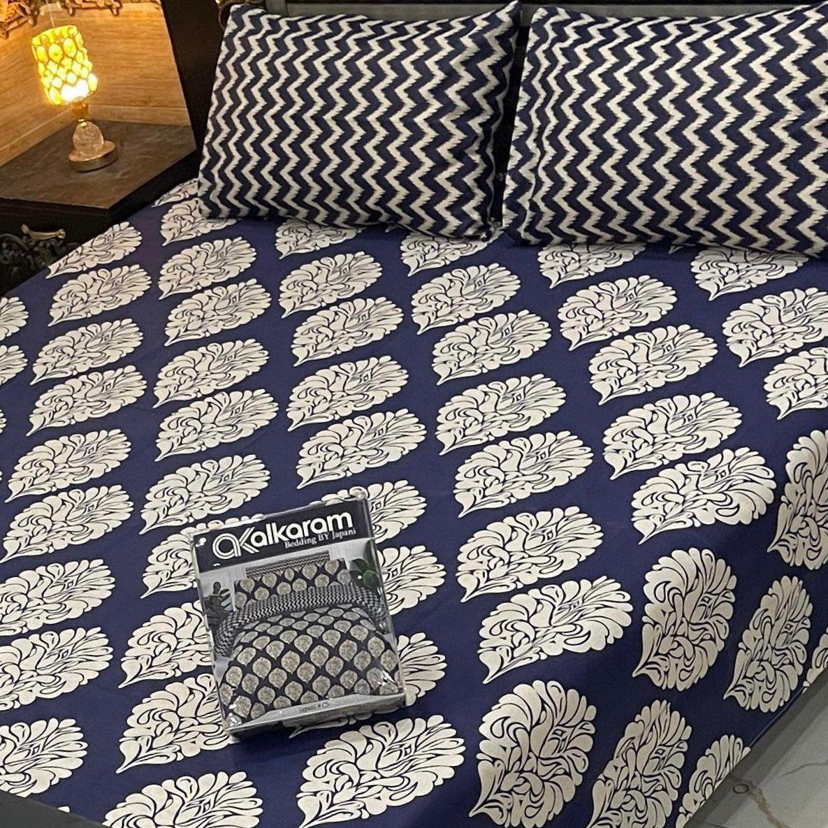 Signature Comfort 3-Piece Set