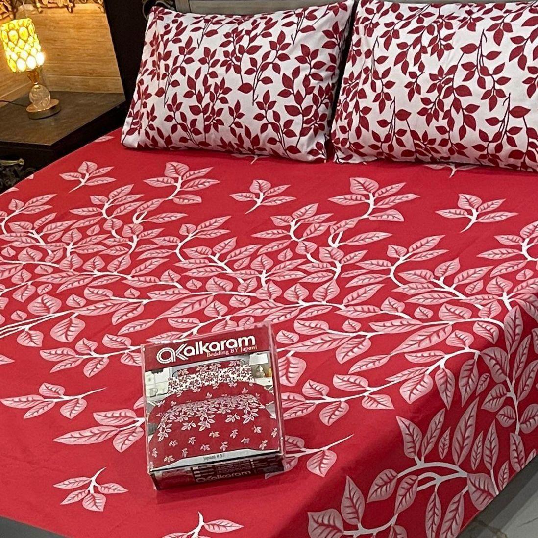 Signature Comfort 3-Piece Set